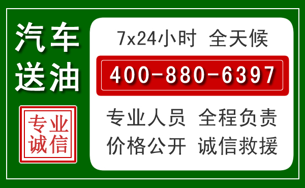 洛川拖车救援发展新趋势：北斗导航系统加持下的拖车救援特点